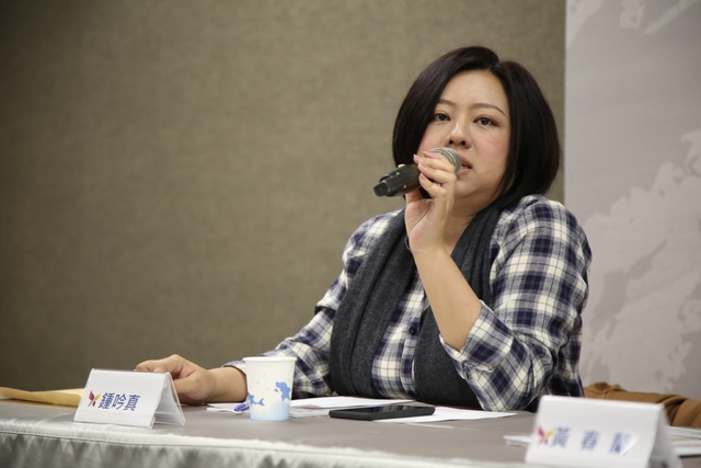 鍾吟真。(促轉會提供)