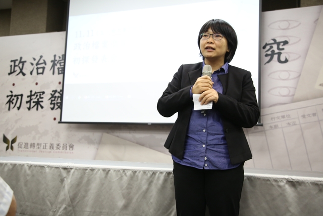 促轉會副主委葉虹靈。(促轉會提供)