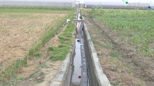 水情吃緊! 嘉南11/18起夜間減壓供水