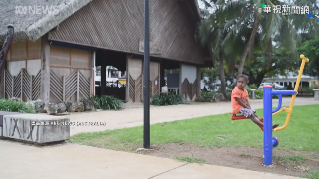 零確診破功! 萬那杜男子自美返國染疫