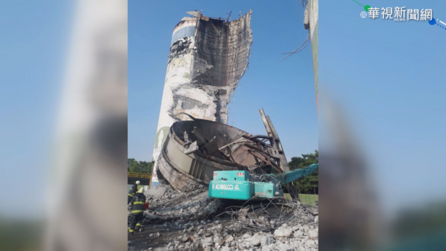 廢棄油槽倒塌 怪手駕駛遭砸送醫不治