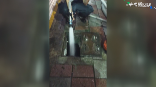 水溝硫化氫飆高 高雄鳳山區飄惡臭