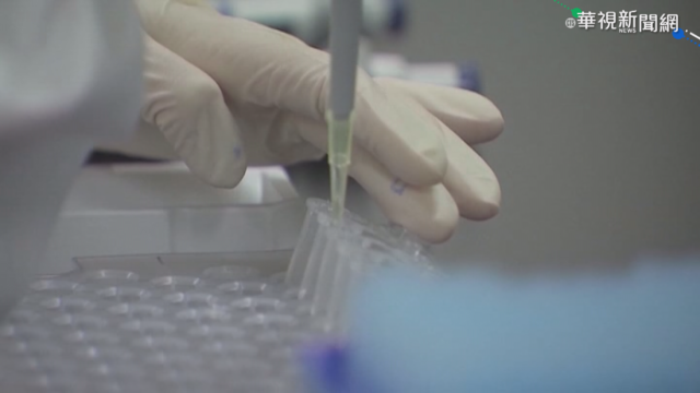 新冠疫苗受試者招募 破萬人登記