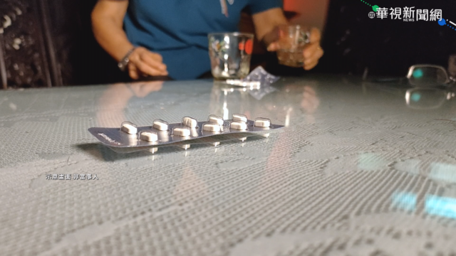 服用安眠鎮靜藥 新北婦恍惚墜樓