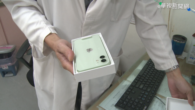 最讚醫師節禮物! 醫師收到iPhone12