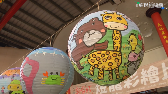 2021台灣燈會在新竹 民眾搶先繪燈籠