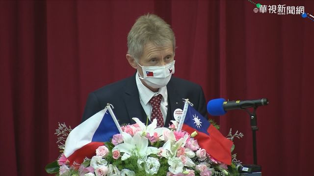 韋德齊收1.1億訪台？ 外交部駁：戰狼外交惡意炒作