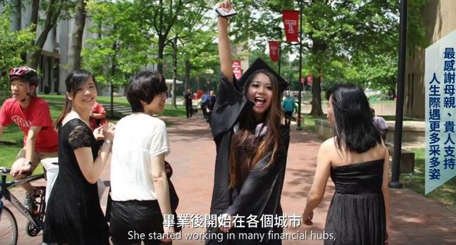 汲取留學養分 8年級生迎戰國際職場