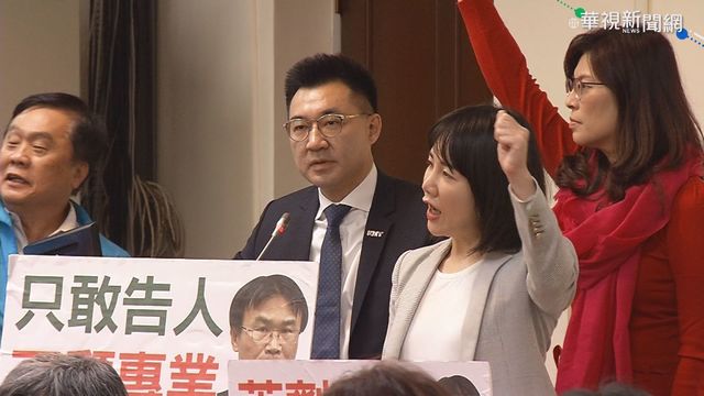 防檢局稱法辦假影片 藍委嗆來告