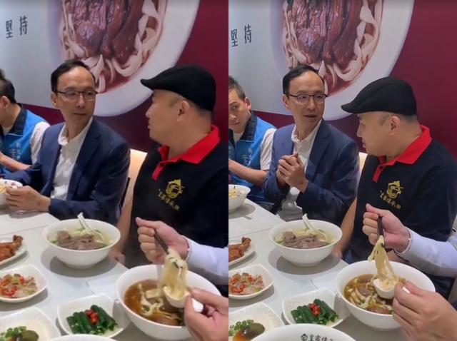 【影】朱立倫親赴皇家傳承力挺 要求蘇貞昌出面道歉