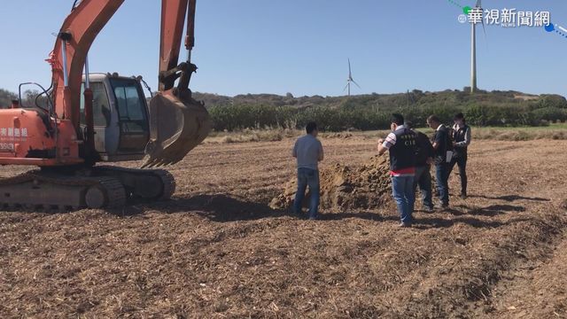 非法介入廢棄物事業 統促黨主委送辦