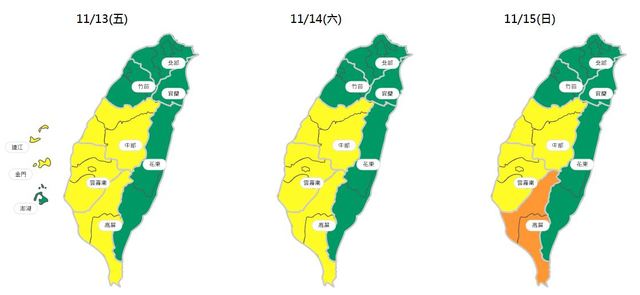 （環保署提供）