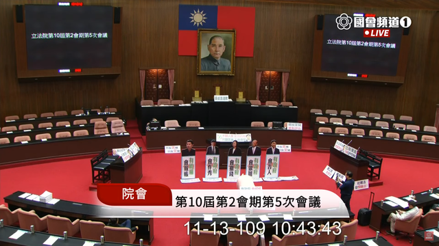 國民黨9度杯葛 蘇貞昌喊：都已經豬「八」戒了