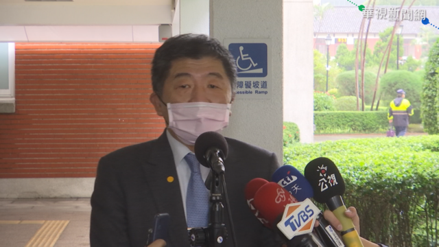 東洋代理疫苗破局 陳時中駁政治考量