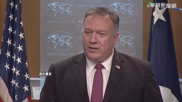 龐培歐發聲力挺:台灣非中國的一部分