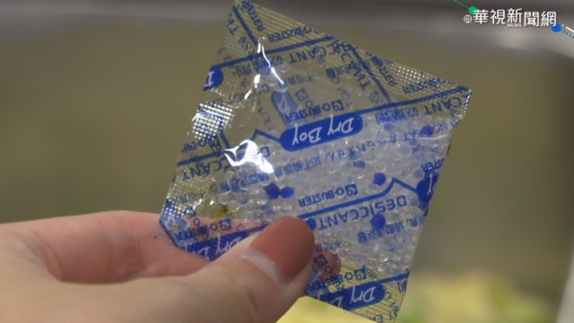 午餐誤混乾燥劑 傳校方要老師先試毒