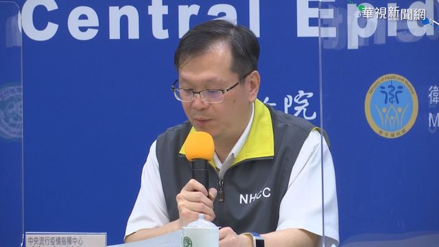 大增8例境外移入病例 自菲律賓、印尼與波蘭入境