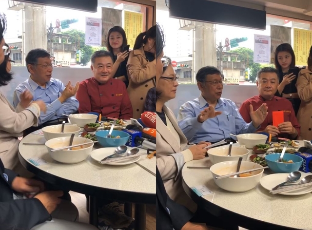 蘇貞昌為丁怡銘滅火 柯文哲批：政治玩過頭