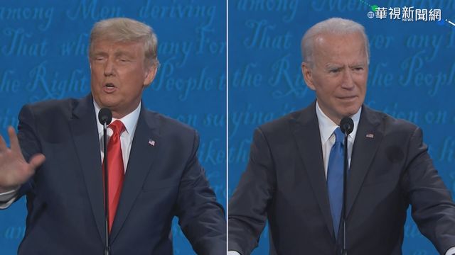 川普拒承認敗選 拜登：總統先生，我期待跟你談談