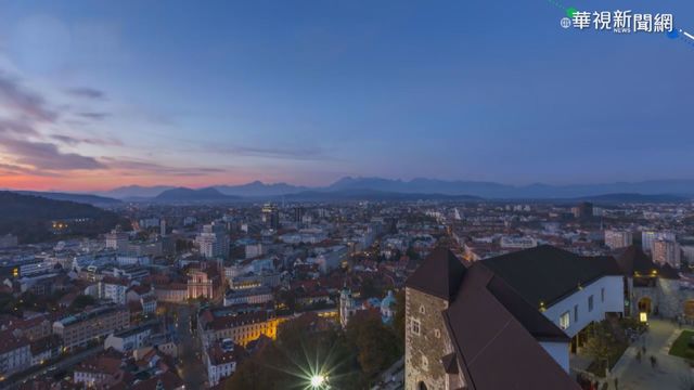 斯洛維尼亞.斯洛伐克分不清! 國歌鬧笑話