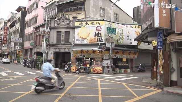 中捷11/16試營運 吃喝玩樂報你知