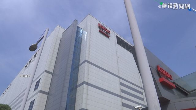 台積電「薪」情好! 明年結構調薪20%