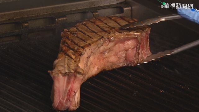 免「吃」驚! 非全部美牛都用瘦肉精