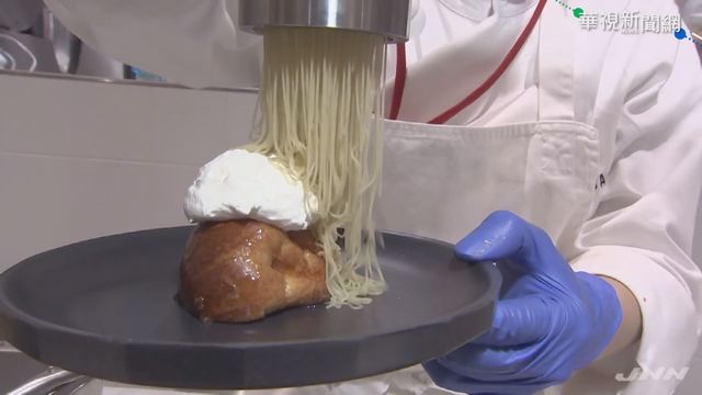 咖哩栗子烏龍麵! 日本秋天美食