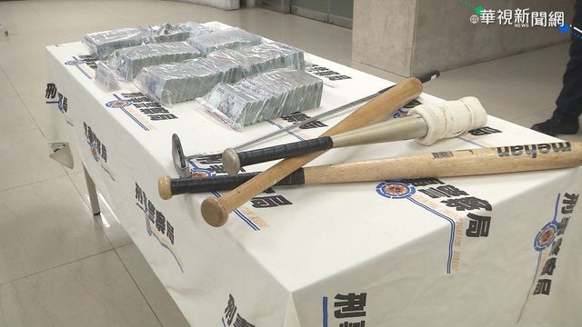 台南破暴力討債 被害人遭毆逼簽本票