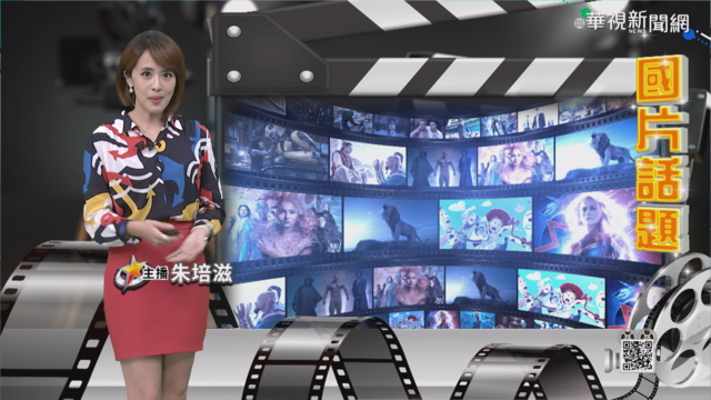 【培你聊電影】黃信堯新作 培你聊普拉斯麥娜絲人生哲學