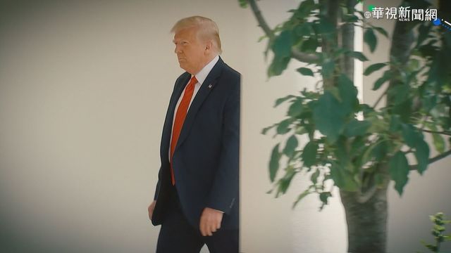 川普拒承認敗選！續編2022年財政預算