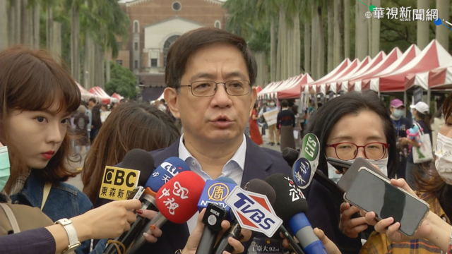台大1週3學生事故 校長管中閔喊話