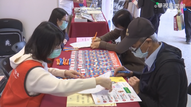 中高齡就博會花博登場 平均薪資34K