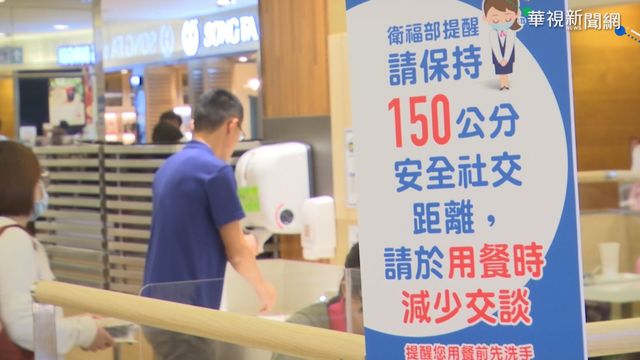 牛肉麵風波未平 陳時中:美牛≠萊牛