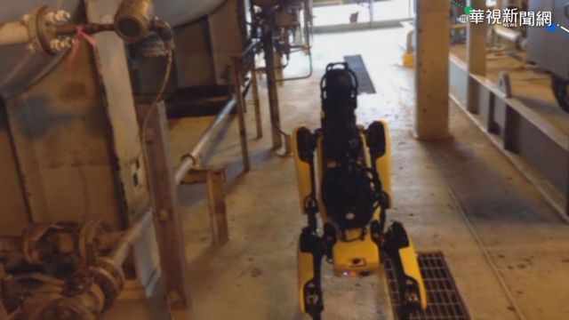 機器狗偵測細微異狀 巡邏鑽油平台