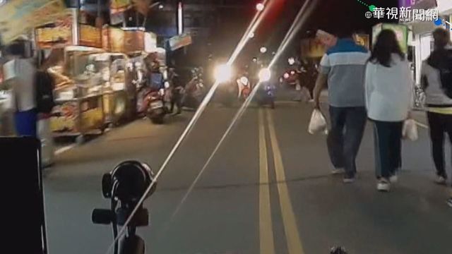 1分鐘遇7機車開遠光燈 騎士喊快瞎了