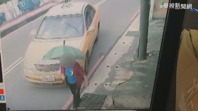 嬤遭撞以為暈倒 監視器還原小黃肇逃!