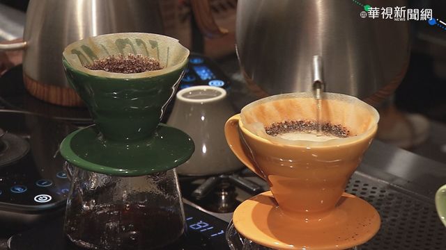 瞄準金字塔市場 台成立咖啡研究中心