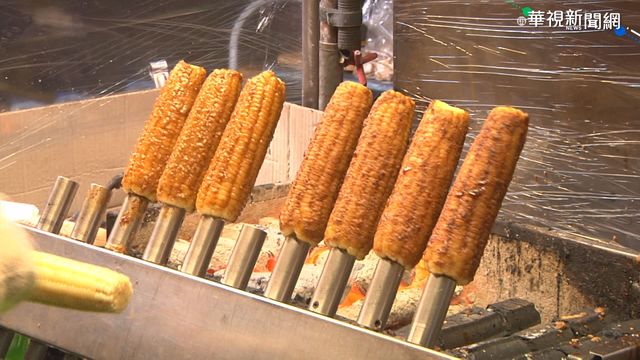 夜市一支烤玉米180! 招牌卻寫35...魔鬼藏在細節