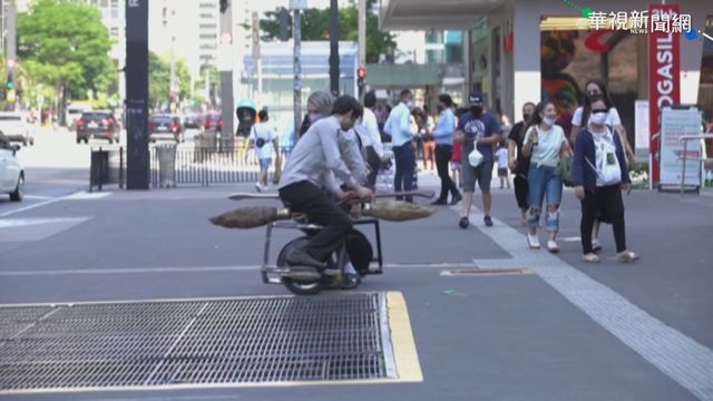 哈利波特給靈感 巴西出現掃把車