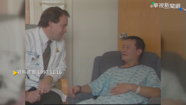 【歷史上的今天】中國異議人士魏京生 獲釋赴美就醫