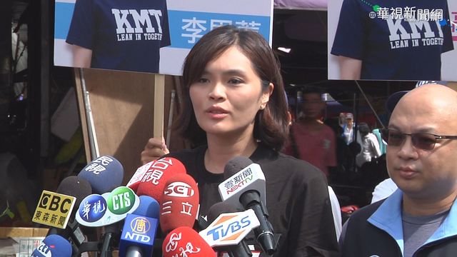 李眉蓁擬回母校攻讀碩士?! 李父證實