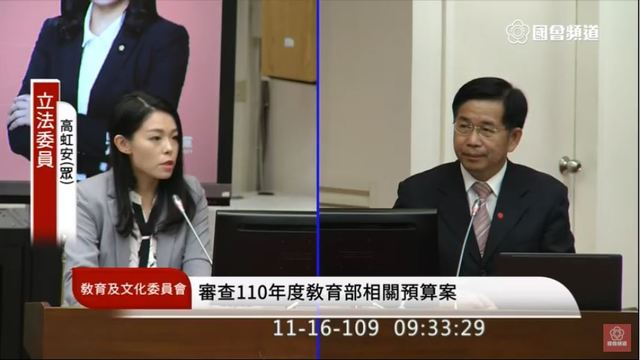 「千名學生意圖輕生」潘文忠悲痛籲：以關懷取代指責