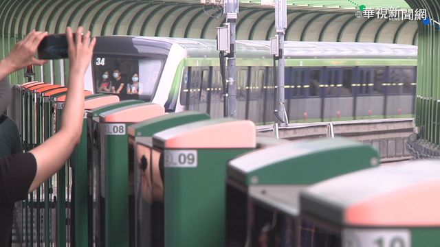 中捷綠線實測 車門開關僅16秒恐夾人