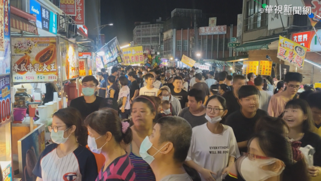 台語「熊電」什麼意思？ 網解答：南部專用