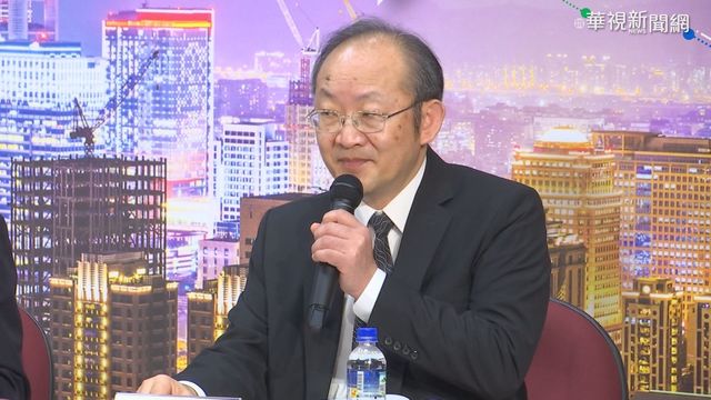 APEC部長年會今晚登場 各國線上交流