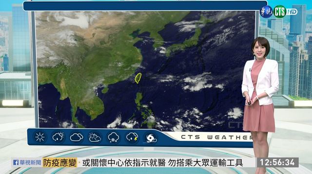 天氣穩定溫暖 高溫28度以上