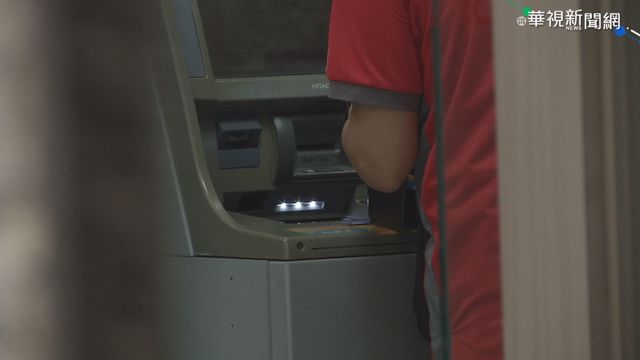 理專A錢10年 黃天牧怒批｢深惡痛絕｣