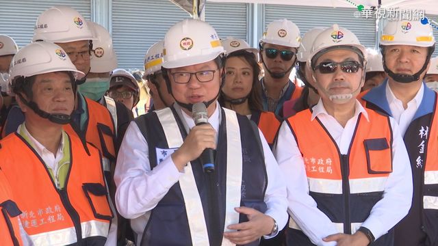 視察三鶯線酸柯P?鄭:開心交新北營運