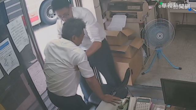 客運駕駛心肌梗塞 痛到搥胸撐到回站